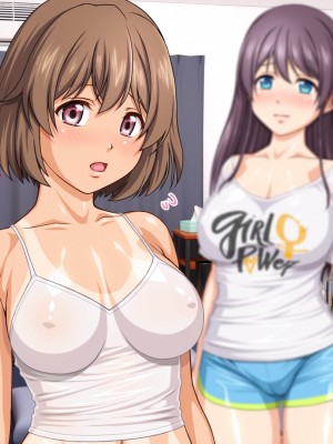 [Sakuranbo] 俺の従姉妹がエロすぎる!!夏休みはムチムチ従姉妹の家でエロエロな勉強性活_comic_12_wh007