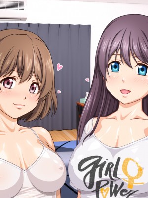 [Sakuranbo] 俺の従姉妹がエロすぎる!!夏休みはムチムチ従姉妹の家でエロエロな勉強性活_comic_14_ep004