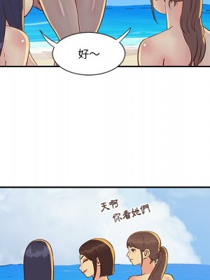 天真姊妹花 34-35話_35_58