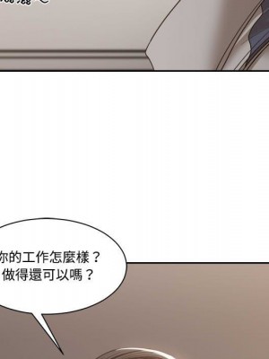 你才是真愛 35話[完結]_35_082