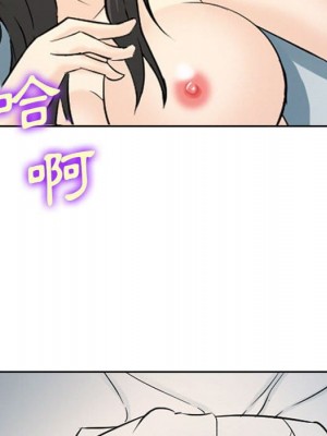 委託人 61話[完結]_61_068