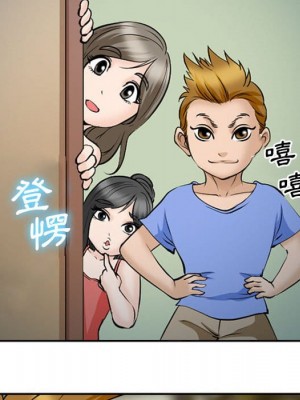 委託人 61話[完結]_61_078