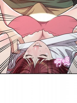 妹妹真善良 9-10話_09_077