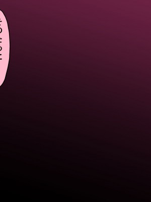 [boseの同人漫画研究所 (bose)] 時姦の魔女V_時姦V_0274