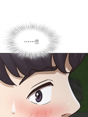 霸佔人妻 1-8話_05_01