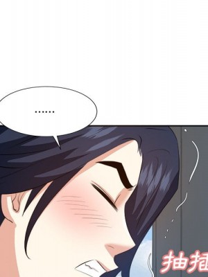 甜心乾爹 42-43話_43_055