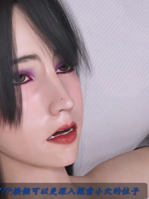 [Mana] 葛蕾絲 1-2_207