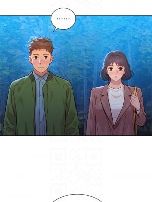 漂亮乾姊姊 159-160話[完結]_159_09