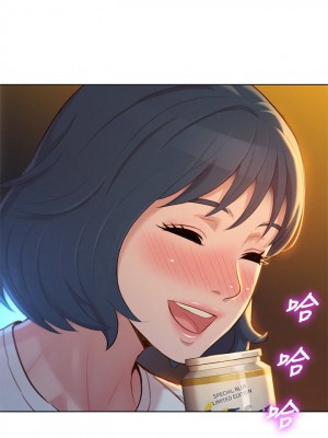 漂亮乾姊姊 159-160話[完結]_159_21
