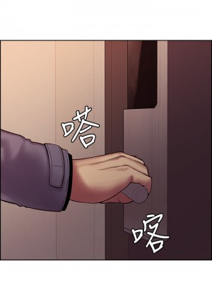 室友招募中 74-75話[完結]_75_48