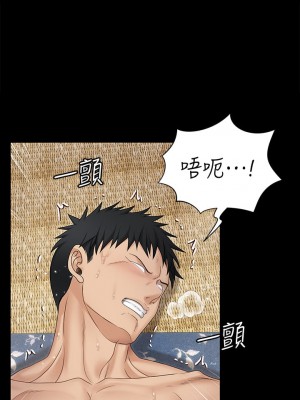迎新小套房 158-159話_158_16