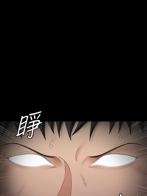 迎新小套房 158-159話_158_22