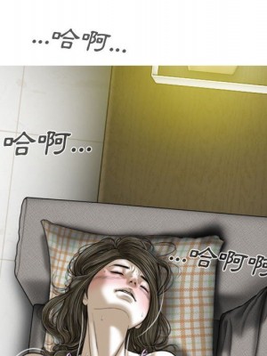 只愛那女人 4-5話_04_053