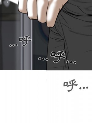 只愛那女人 4-5話_04_059