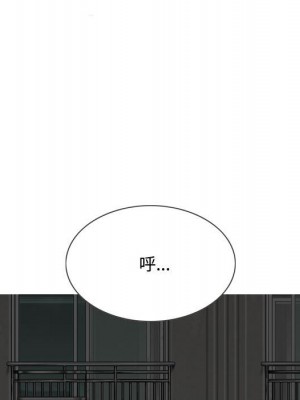 只愛那女人 4-5話_04_070