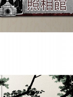 只愛那女人 4-5話_04_167