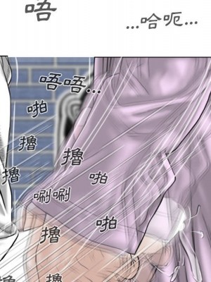 只愛那女人 4-5話_04_184