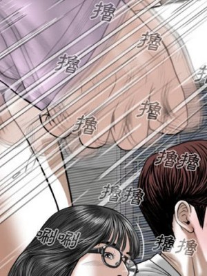 只愛那女人 4-5話_05_001