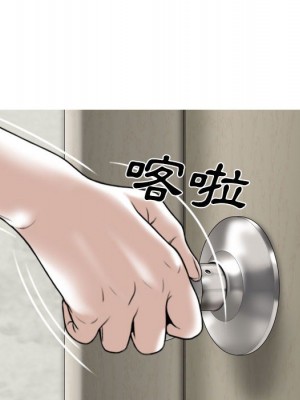 只愛那女人 4-5話_05_009