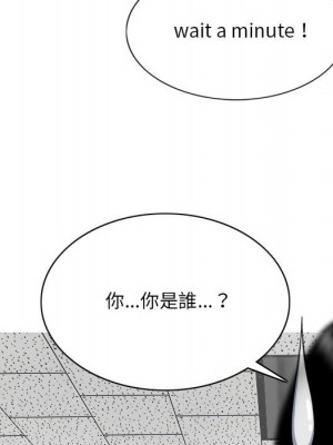 只愛那女人 4-5話_05_015