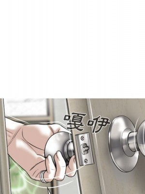 只愛那女人 4-5話_05_039