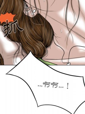 只愛那女人 4-5話_05_127