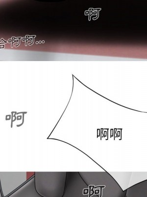 只愛那女人 4-5話_05_136