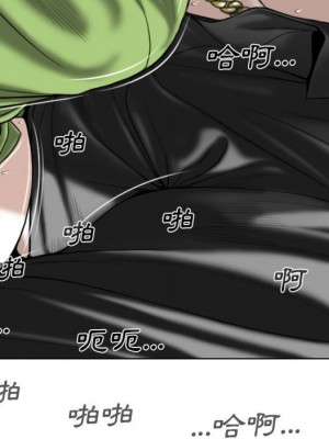 只愛那女人 4-5話_05_141