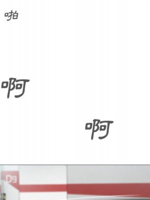 只愛那女人 4-5話_05_142