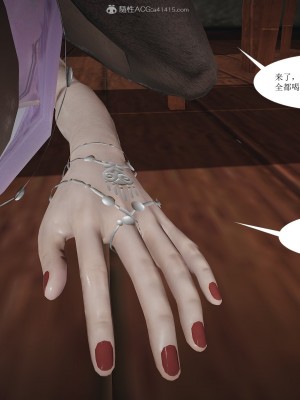 [3D]借你娘子泄泄火-美人沦陷_175