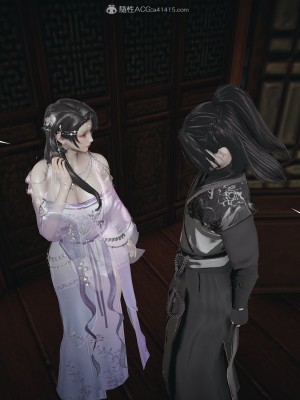 [3D]借你娘子泄泄火-美人沦陷_120