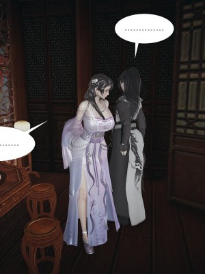 [3D]借你娘子泄泄火-美人沦陷_125