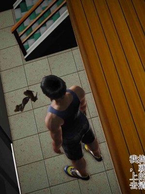 [3D]妈妈是怎样堕落的-夏兰篇 03_016