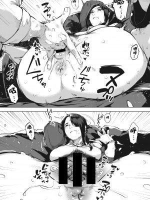 [ロケットモンキー] 人妻は夜に鳴く_005