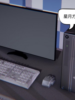 [達也先生] 因為愛而救贖 1_015
