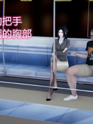 [達也先生] 因為愛而救贖 1_250