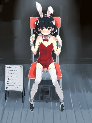 [黑布个人汉化][達磨さん転んだ] ブリーダーのショタ調教～尿道責め_15