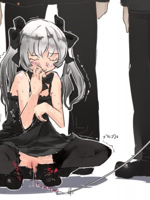 [黑布个人汉化][達磨さん転んだ] 貴族のショタ奴隷_sho2_b