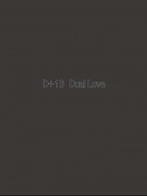 [laliberte] DUAL LOVE [English]_059