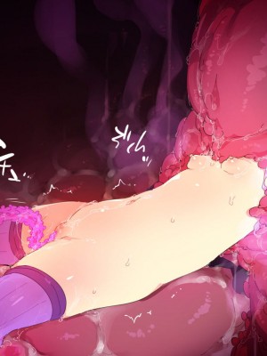 [Petenshi] ゆかりさんと触手ソファー (VOICEROID) [新緑 个人汉化]_13