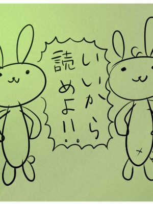 [SMEE] ピュア×コネクト フルHDリマスター版_1597_ch4_2hoda_eno