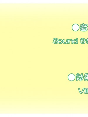 [SMEE] ピュア×コネクト フルHDリマスター版_1620_end_cg10