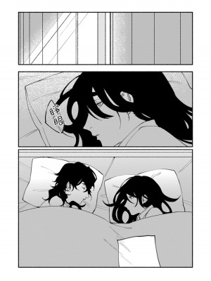 [山冨] 浮世転生かはたれ心中譚／浮世轉生 薄暮情亡史 1-8巻 完结 [莉赛特汉化组]_149