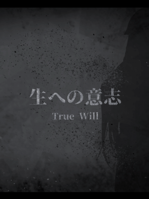 [Luwen Workshop] Fate╱Empire of Dirt (1.10)_1764_TC08