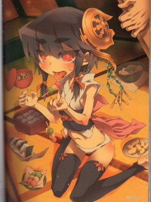 [TEAS事務所] 萌！日本神話女神全書+日本女神資料館 [青文出版]【manhuagui】_054