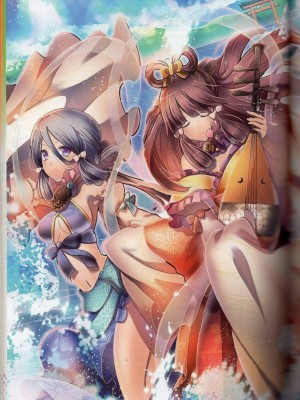 [TEAS事務所] 萌！日本神話女神全書+日本女神資料館 [青文出版]【manhuagui】_087
