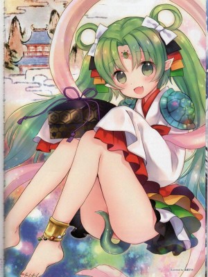 [TEAS事務所] 萌！日本神話女神全書+日本女神資料館 [青文出版]【manhuagui】_152