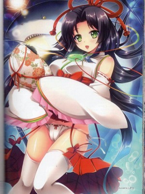 [TEAS事務所] 萌！日本神話女神全書+日本女神資料館 [青文出版]【manhuagui】_134