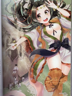 [TEAS事務所] 萌！日本神話女神全書+日本女神資料館 [青文出版]【manhuagui】_048