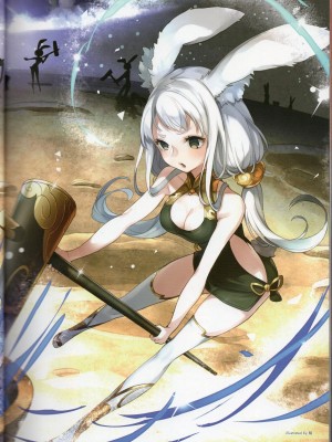 [TEAS事務所] 萌！中國妖怪全書+妖怪資料館 [青文出版]【manhuagui】_043